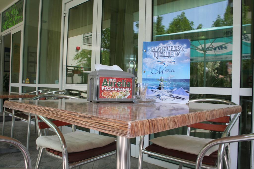 Family Hotel Aurelia 阳光海滩 外观 照片